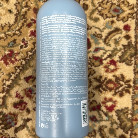 Aveda smooth infusion anti frizz shampoo - Picture 4 of 4